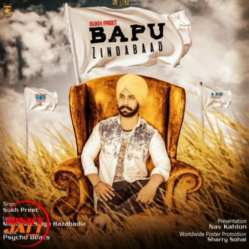 download Bapu Zindabad Suk Preet mp3 song ringtone, Bapu Zindabad Suk Preet full album download