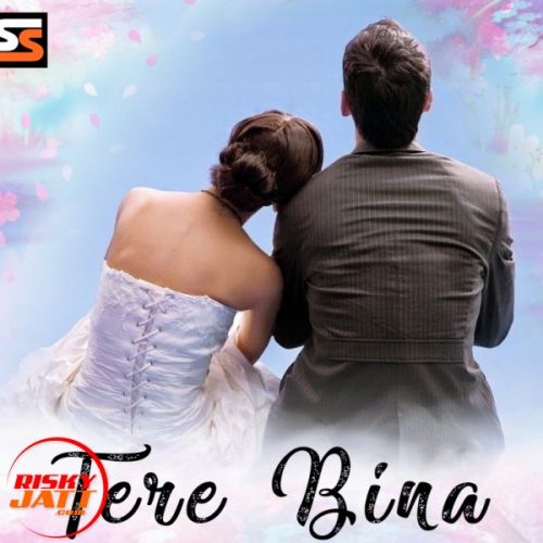 download Tere Bina Lakhi Oye mp3 song ringtone, Tere Bina Lakhi Oye full album download