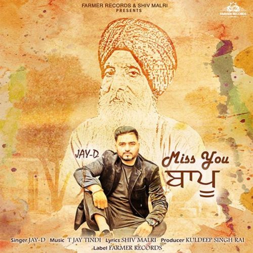 download Miss You Bappu Jay-D mp3 song ringtone, Miss You Bappu Jay-D full album download