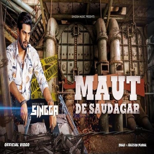 download Maut De Saudagar Singga mp3 song ringtone, Maut De Saudagar Singga full album download