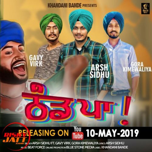 download Thand Paa Arsh Sidhu, Gavy Virk mp3 song ringtone, Thand Paa Arsh Sidhu, Gavy Virk full album download