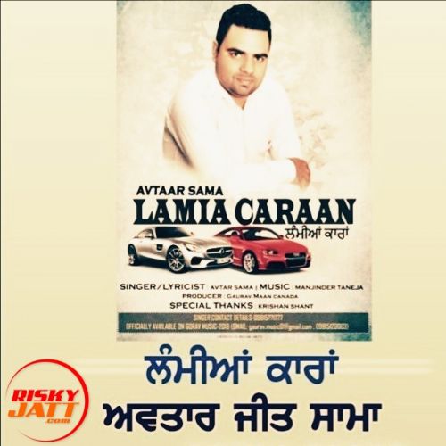 download Lamian Caran Avtar Jeet Sama mp3 song ringtone, Lamian Caran Avtar Jeet Sama full album download