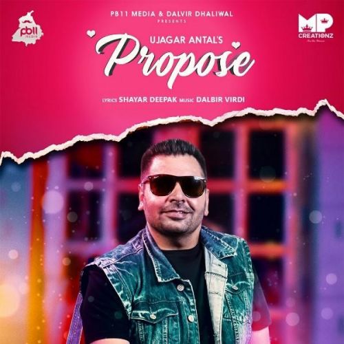 download Propose Ujagar Antal mp3 song ringtone, Propose Ujagar Antal full album download