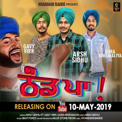 download Thand Paa Arsh Sidhu, Gavy Virk mp3 song ringtone, Thand Paa Arsh Sidhu, Gavy Virk full album download