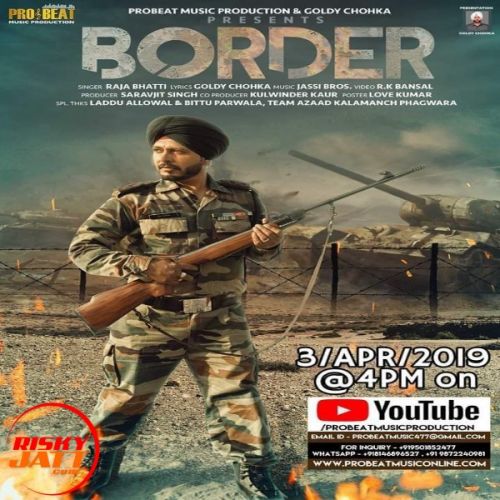 download Border Raja Bhati mp3 song ringtone, Border Raja Bhati full album download