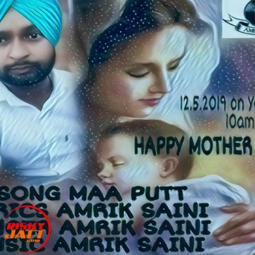 download Maa Putt Amrik Saini mp3 song ringtone, Maa Putt Amrik Saini full album download