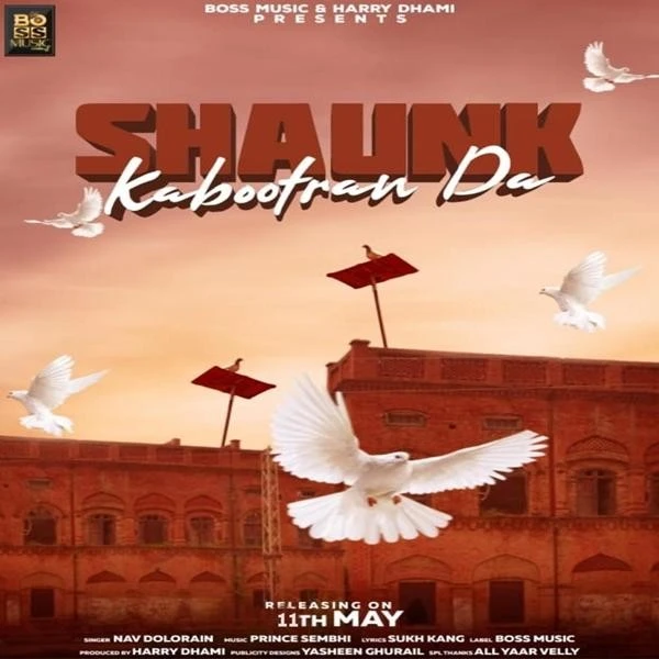download Shaunk Kabootran Da Nav Dolorain mp3 song ringtone, Shaunk Kabootran Da Nav Dolorain full album download