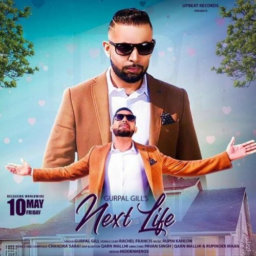 download Next Life Gurpal Gill mp3 song ringtone, Next Life Gurpal Gill full album download