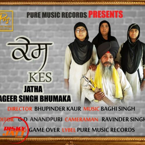 download Kes Jageer Singh Bhumaka mp3 song ringtone, Kes Jageer Singh Bhumaka full album download