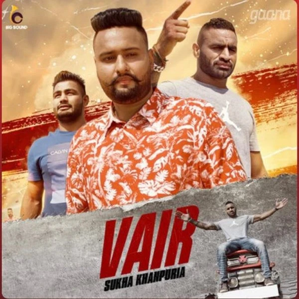download Vair Sukha Khanpuria mp3 song ringtone, Vair Sukha Khanpuria full album download