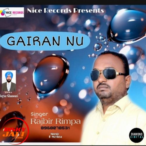 download Garian Nu Rajbir Rimpa mp3 song ringtone, Garian Nu Rajbir Rimpa full album download