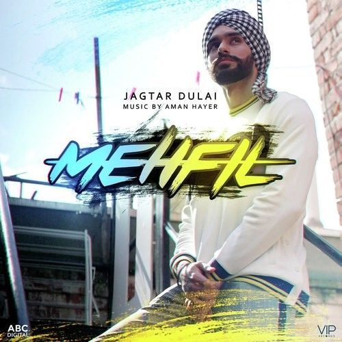 download Mehfil Jagtar Dulai mp3 song ringtone, Mehfil Jagtar Dulai full album download