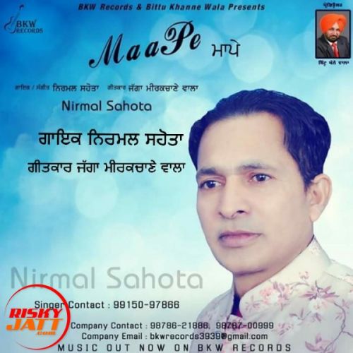 download Maa Pe Nirmal Sahota mp3 song ringtone, Maa Pe Nirmal Sahota full album download