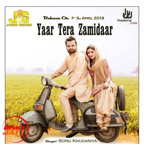 download Yaar Tera Zamidaar VR Panghal mp3 song ringtone, Yaar Tera Zamidaar VR Panghal full album download