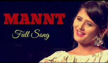 download Mannat Tarun Panchal mp3 song ringtone, Mannat Tarun Panchal full album download