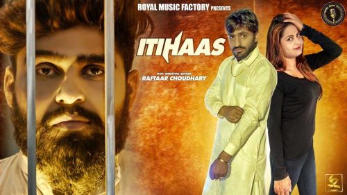 download Itihaas Vipin Mahandipuriya mp3 song ringtone, Itihaas Vipin Mahandipuriya full album download