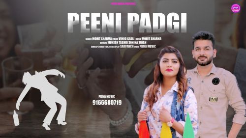 download Peeni Padgi Mohit Sharma mp3 song ringtone, Peeni Padgi Mohit Sharma full album download