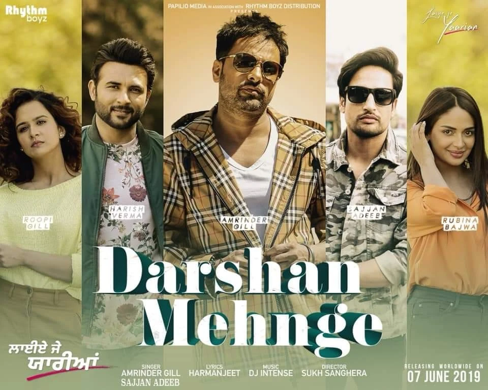 download Darshan Mehnge (Laiye Je Yaarian) Amrinder Gill, Sajjan Adeeb mp3 song ringtone, Darshan Mehnge (Laiye Je Yaarian) Amrinder Gill, Sajjan Adeeb full album download