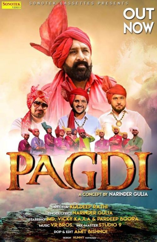 download Pagdi Narinder Gulia, Vicky Kajla mp3 song ringtone, Pagdi Narinder Gulia, Vicky Kajla full album download