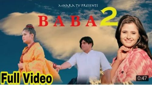 download Baba 2 Masoom Sharma mp3 song ringtone, Baba 2 Masoom Sharma full album download