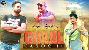 download Chaal Kasooti Jaji King mp3 song ringtone, Chaal Kasooti Jaji King full album download
