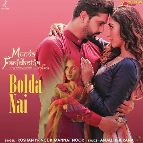 download Bolda Nai (Munda Faridkotia) Roshan Prince, Mannat Noor mp3 song ringtone, Bolda Nai (Munda Faridkotia) Roshan Prince, Mannat Noor full album download