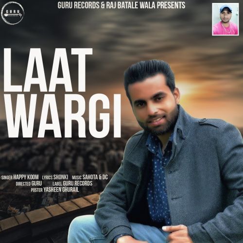 download Laat Wargi Happy Koom mp3 song ringtone, Laat Wargi Happy Koom full album download