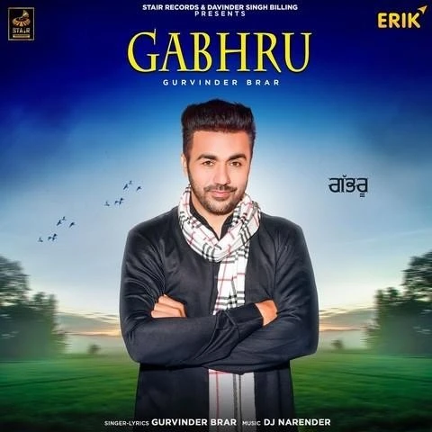 download Gabruu Gurvinder Brar mp3 song ringtone, Gabruu Gurvinder Brar full album download