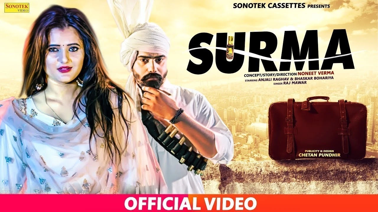 download Surma Raj Mawar, Anjali Raghav mp3 song ringtone, Surma Raj Mawar, Anjali Raghav full album download