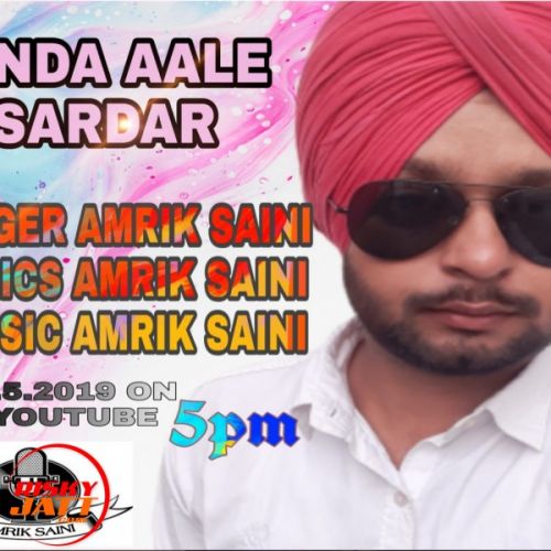 download Pinda Aale Sardar Amrik Saini mp3 song ringtone, Pinda Aale Sardar Amrik Saini full album download