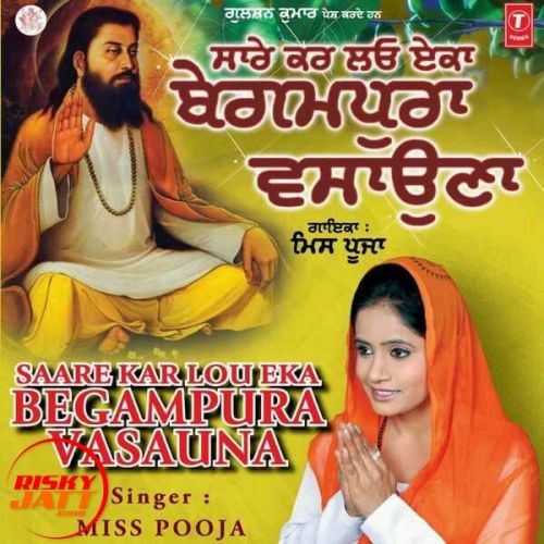 download Begampura Shehar Kou Nao Miss Pooja mp3 song ringtone, Begampura Shehar Kou Nao Miss Pooja full album download