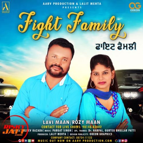 download Fight Family Lavi Maan, Rozy Maan mp3 song ringtone, Fight Family Lavi Maan, Rozy Maan full album download