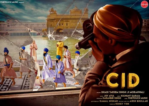 download CID Dhadi Tarsem Singh Ji Moranwali mp3 song ringtone, CID Dhadi Tarsem Singh Ji Moranwali full album download