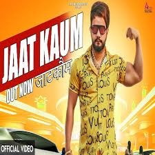 download Jaat Kaum Mohit Jassia mp3 song ringtone, Jaat Kaum Mohit Jassia full album download