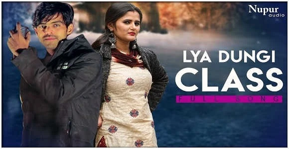 download Lga Dungi Class Masoom Sharma mp3 song ringtone, Lga Dungi Class Masoom Sharma full album download