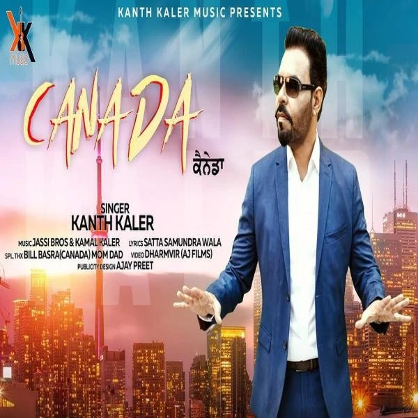 download Canada Kanth Kaler mp3 song ringtone, Canada Kanth Kaler full album download