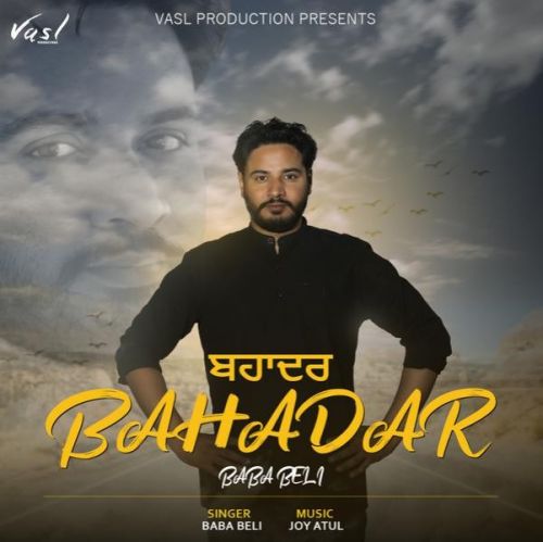 download Bahadar (Belipuna Live) Baba Beli mp3 song ringtone, Bahadar (Belipuna Live) Baba Beli full album download