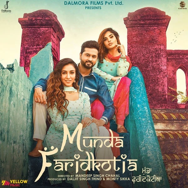 download Utth Farida Sardar Ali mp3 song ringtone, Munda Faridkotia Sardar Ali full album download