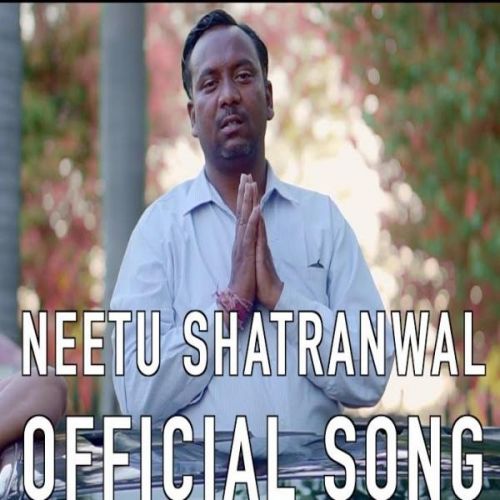 download Neetu Shatran Wala Star Raahu mp3 song ringtone, Neetu Shatran Wala Star Raahu full album download