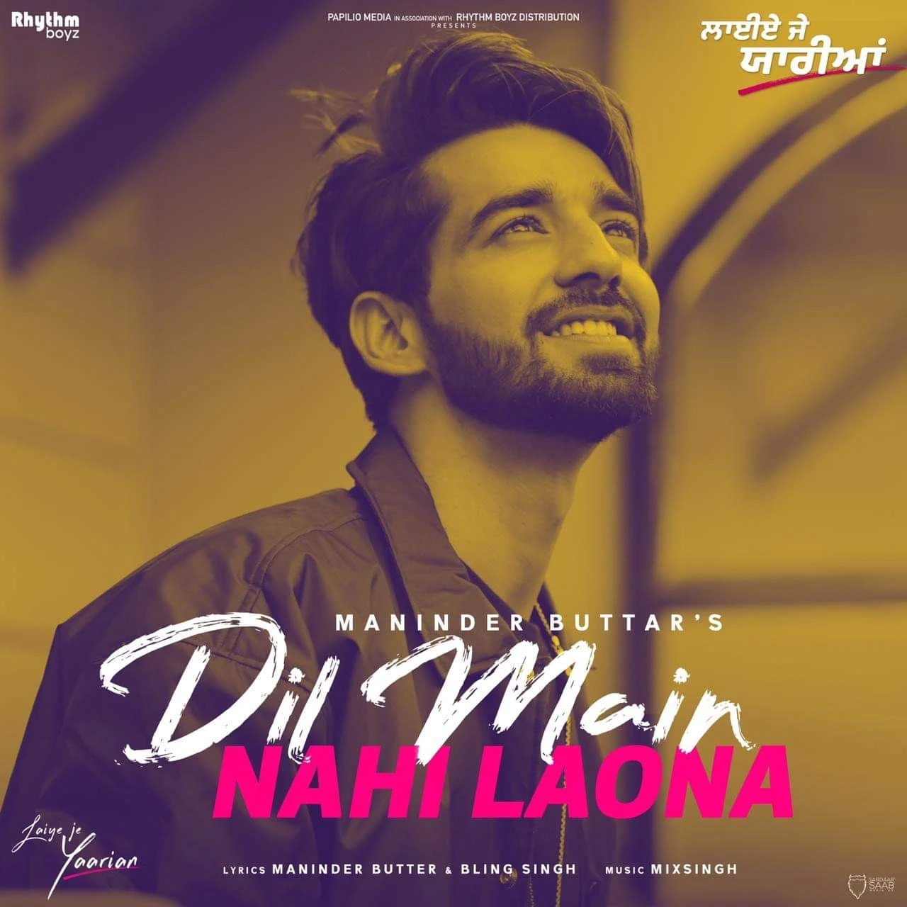 download Dil Main Nahi Laona Maninder Buttar mp3 song ringtone, Dil Main Nahi Laona Maninder Buttar full album download