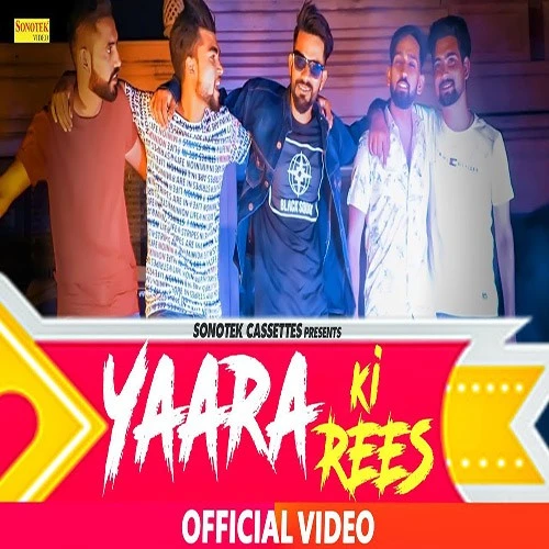 download Yaaran Ki Rees Ndee Kundu mp3 song ringtone, Yaaran Ki Rees Ndee Kundu full album download