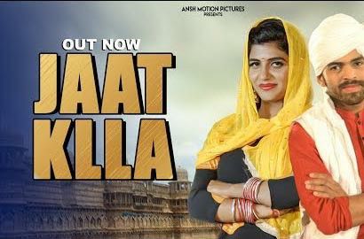 download Jaat Klla Masoom Sharma mp3 song ringtone, Jaat Klla Masoom Sharma full album download