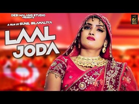 download Laal Joda Sandeep Chandel mp3 song ringtone, Laal Joda Sandeep Chandel full album download