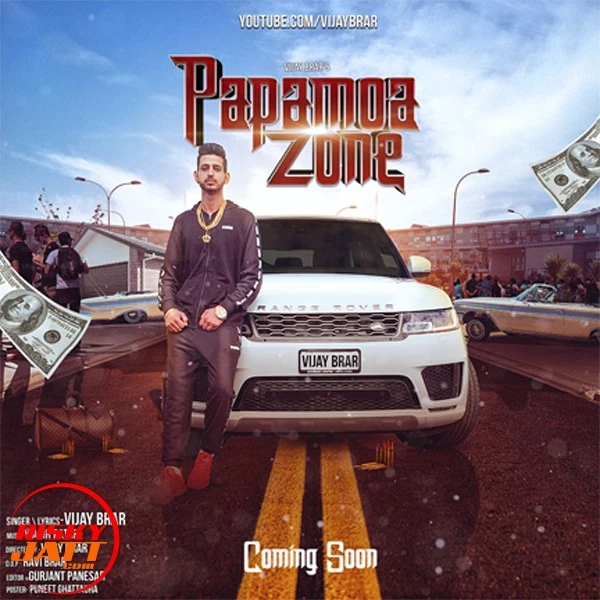 download Papamoa Zone Vijay Brar mp3 song ringtone, Papamoa Zone Vijay Brar full album download