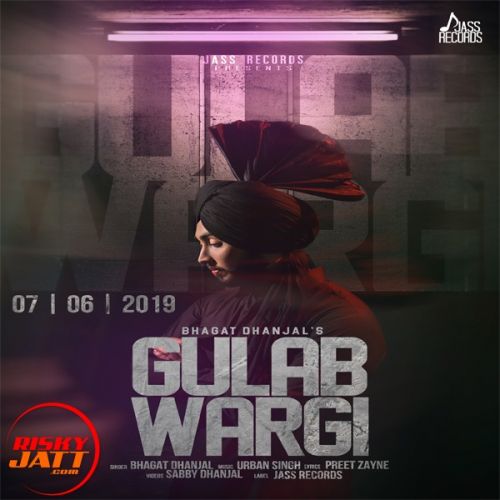 download Gulab Wargi Bhagat Dhanjal mp3 song ringtone, Gulab Wargi Bhagat Dhanjal full album download