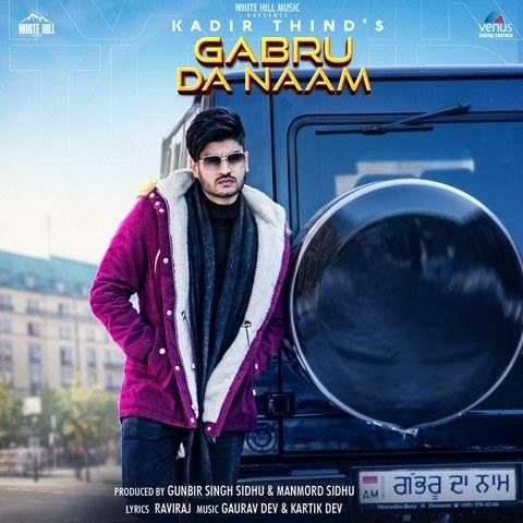 download Gabru Da Naam Kadir Thind mp3 song ringtone, Gabru Da Naam Kadir Thind full album download