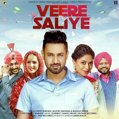 download Veere Diye Saliye (Mindo Taseeldarni) Gurmeet Singh, Mannat Noor mp3 song ringtone, Veere Diye Saliye (Mindo Taseeldarni) Gurmeet Singh, Mannat Noor full album download