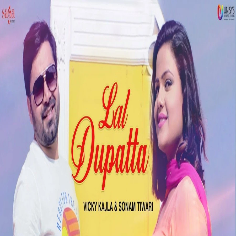 download Lal Dupatta Mahi Panchal, Vicky Kajla mp3 song ringtone, Lal Dupatta Mahi Panchal, Vicky Kajla full album download