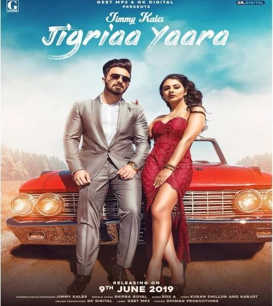 download Jigriaa Yaara Jimmy Kaler, Shipra Goyal mp3 song ringtone, Jigriaa Yaara Jimmy Kaler, Shipra Goyal full album download
