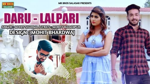 download Lalpari Mohit Sharma mp3 song ringtone, Lalpari Mohit Sharma full album download